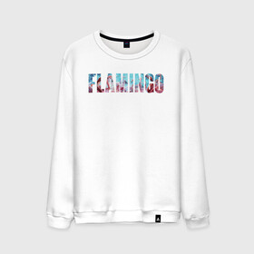 Мужской свитшот хлопок с принтом FLAMINGO , 100% хлопок |  | flamingo | птицы | розовый | фламинго