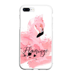 Чехол для iPhone 7Plus/8 Plus матовый с принтом flamingo , Силикон | Область печати: задняя сторона чехла, без боковых панелей | flamingo | птицы | розовый | фламинго