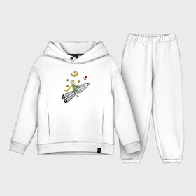 Детский костюм хлопок Oversize с принтом Маленький принц на ракете ,  |  | baby | dreams | little prince | prince | rocket | space | stars | the little prince | детские | звезды | космонавт | космос | луна | маленький принц | малыш | месяц | мечты | полет | полумесяц | принц | ракета | ребенок | роза | сказки