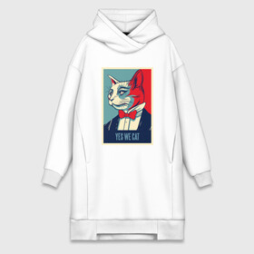 Платье-худи хлопок с принтом Yes We Cat пародия ,  |  | art | kitten | kitty | parody | pop art | poster пародия | retro | serious cat | slogan | vintage | yes we can постер | арт | барак обама | винтаж | выборы | графика | джентльмен | кот | котенок | кошка | обама | поп арт | прикол | ретро | се