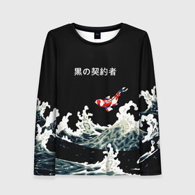 Женский лонгслив 3D с принтом Японский Стиль Карп Кои , 100% полиэстер | длинные рукава, круглый вырез горловины, полуприлегающий силуэт | fish | japan | koi | ocean | sea | style | waves | аниме | вода | волны | животные | иероглифы | карпы | кои | культура | море | надпись | океан | рыбы | стиль | япония