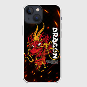 Чехол для iPhone 13 mini с принтом Dragon Огненный дракон ,  |  | dragon | fire | дракон | китай | китайский огонь | костер | огонь