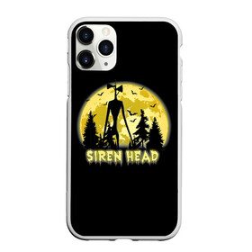 Чехол для iPhone 11 Pro Max матовый с принтом Siren Head | Yellow Moon , Силикон |  | Тематика изображения на принте: 6789 | cartoon | cat | forest | foundation | head | monster | moon | mountains | scp | siren | sirenhead | голова | горы | кот | лес | луна | монстр | объект | объекты | сирена | сиреноголовый | фонд | чудище | чудовище