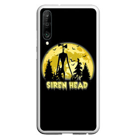 Чехол для Honor P30 с принтом Siren Head Yellow Moon , Силикон | Область печати: задняя сторона чехла, без боковых панелей | Тематика изображения на принте: 6789 | cartoon | cat | forest | foundation | head | monster | moon | mountains | scp | siren | sirenhead | голова | горы | кот | лес | луна | монстр | объект | объекты | сирена | сиреноголовый | фонд | чудище | чудовище