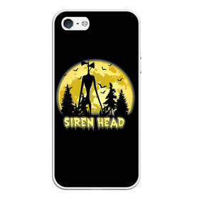 Чехол для iPhone 5/5S матовый с принтом Siren Head | Yellow Moon , Силикон | Область печати: задняя сторона чехла, без боковых панелей | 6789 | cartoon | cat | forest | foundation | head | monster | moon | mountains | scp | siren | sirenhead | голова | горы | кот | лес | луна | монстр | объект | объекты | сирена | сиреноголовый | фонд | чудище | чудовище