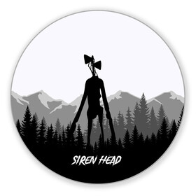 Коврик для мышки круглый с принтом SIREN HEAD | DARK FOREST , резина и полиэстер | круглая форма, изображение наносится на всю лицевую часть | 6789 | cartoon | cat | dark | forest | foundation | head | monster | mountains | scp | siren | sirenhead | голова | горы | кот | лес | монстр | объект | объекты | сирена | сиреноголовый | фонд | чудище | чудовище