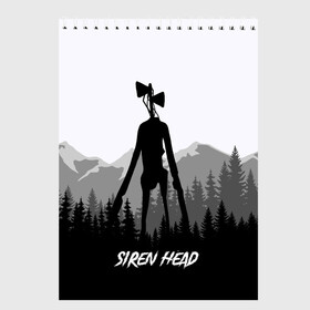 Скетчбук с принтом SIREN HEAD | DARK FOREST , 100% бумага
 | 48 листов, плотность листов — 100 г/м2, плотность картонной обложки — 250 г/м2. Листы скреплены сверху удобной пружинной спиралью | 6789 | cartoon | cat | dark | forest | foundation | head | monster | mountains | scp | siren | sirenhead | голова | горы | кот | лес | монстр | объект | объекты | сирена | сиреноголовый | фонд | чудище | чудовище