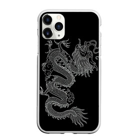 Чехол для iPhone 11 Pro матовый с принтом ЧБ Дракон , Силикон |  | beast | dragon | дракон | животные | зверь | змей | когти | огонь | узор | чб