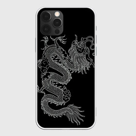 Чехол для iPhone 12 Pro с принтом ЧБ Дракон , силикон | область печати: задняя сторона чехла, без боковых панелей | beast | dragon | дракон | животные | зверь | змей | когти | огонь | узор | чб