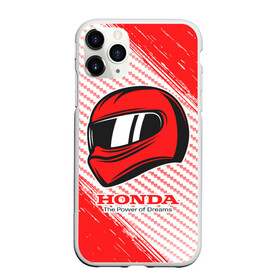 Чехол для iPhone 11 Pro матовый с принтом Honda - Strokes , Силикон |  | accord | auto | civic | crv | honda | logo | moto | motors | sport | авто | автомобиль | аккорд | гонки | краска | лого | логотип | логотипы | марка | мото | моторс | мотоцикл | серия | символ | символы | спорт | хонда | цивик