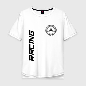 Мужская футболка хлопок Oversize с принтом Mercedes , 100% хлопок | свободный крой, круглый ворот, “спинка” длиннее передней части | amg | auto | bens | benz | logo | merc | mercedes | mersedes | moto | star | vthctltc | авто | амг | бенц | звезда | класс | лого | логотип | мерин | мерс | мерседес | мото | символ | символы | ьуксувуы