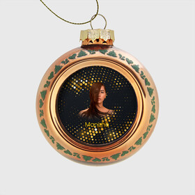 Стеклянный ёлочный шар с принтом Manizha Gold Black , Стекло | Диаметр: 80 мм | manizha | далеровна | душанбе | евровидение | евровидение 2021 | манижа | певица | таджикистан | хамраева