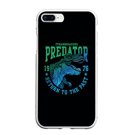 Чехол для iPhone 7Plus/8 Plus матовый с принтом Dino predator , Силикон | Область печати: задняя сторона чехла, без боковых панелей | 1976 | dino | t rex | trex | дино | динозавр | тирекс | хищник