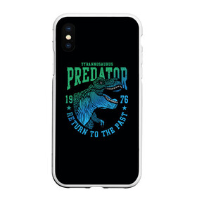 Чехол для iPhone XS Max матовый с принтом Dino predator , Силикон | Область печати: задняя сторона чехла, без боковых панелей | 1976 | dino | t rex | trex | дино | динозавр | тирекс | хищник