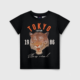Детская футболка 3D с принтом Tokyo Tiger Japan , 100% гипоаллергенный полиэфир | прямой крой, круглый вырез горловины, длина до линии бедер, чуть спущенное плечо, ткань немного тянется | japan | tokyo | большая кошка | полосатый | тигр | тигрица | токио | хищник