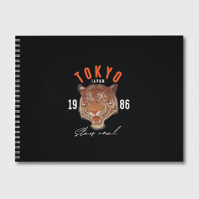 Альбом для рисования с принтом Tokyo Tiger Japan , 100% бумага
 | матовая бумага, плотность 200 мг. | Тематика изображения на принте: japan | tokyo | большая кошка | полосатый | тигр | тигрица | токио | хищник