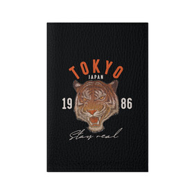 Обложка для паспорта матовая кожа с принтом Tokyo Tiger Japan , натуральная матовая кожа | размер 19,3 х 13,7 см; прозрачные пластиковые крепления | japan | tokyo | большая кошка | полосатый | тигр | тигрица | токио | хищник
