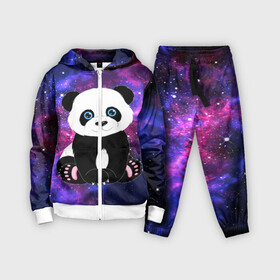 Детский костюм 3D с принтом Space Panda ,  |  | animal | bear | panda | space | star | вселенная | галактика | животные | звёзды | космос | медведь | миша | панда