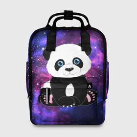 Женский рюкзак 3D с принтом Space Panda , 100% полиэстер | лямки с регулируемой длиной, сверху ручки, чтобы рюкзак нести как сумку. Основное отделение закрывается на молнию, как и внешний карман. Внутри два дополнительных кармана, один из которых закрывается на молнию. По бокам два дополнительных кармашка, куда поместится маленькая бутылочка
 | animal | bear | panda | space | star | вселенная | галактика | животные | звёзды | космос | медведь | миша | панда