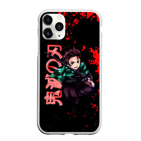 Чехол для iPhone 11 Pro матовый с принтом Танджиро Kimetsu no Yaiba , Силикон |  | demon slayer | kamado | kimetsu no yaiba | nezuko | tanjiro | аниме | гию томиока | зеницу агацума | иноске хашибира | камадо | клинок | корзинная девочка | манга | музан кибуцуджи | незуко | рассекающий демонов | танджиро