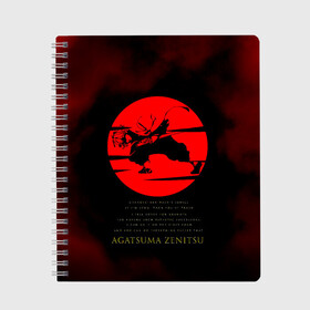 Тетрадь с принтом Agatsuma Zenitsu Kimetsu no Yaiba , 100% бумага | 48 листов, плотность листов — 60 г/м2, плотность картонной обложки — 250 г/м2. Листы скреплены сбоку удобной пружинной спиралью. Уголки страниц и обложки скругленные. Цвет линий — светло-серый
 | Тематика изображения на принте: demon slayer | kamado | kimetsu no yaiba | nezuko | tanjiro | аниме | гию томиока | зеницу агацума | иноске хашибира | камадо | клинок | корзинная девочка | манга | музан кибуцуджи | незуко | рассекающий демонов | танджиро