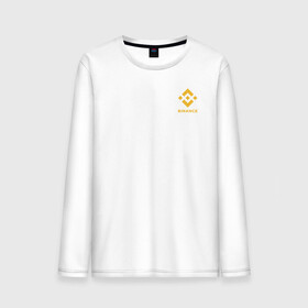 Мужской лонгслив хлопок с принтом BINANCE LOGO | БИНАНС , 100% хлопок |  | bitcoin | blockchain | btc | cardano | crypto | ethereum | polkadot | tether | xrp | бинанс | биткоин | блокчейн | валюта | деньги | криптовалюта | майнер | майнинг | цифровая валюта | цифровое золото | эфир