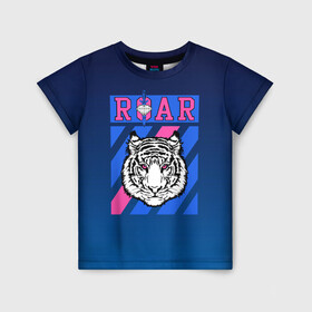 Детская футболка 3D с принтом Roar Tiger , 100% гипоаллергенный полиэфир | прямой крой, круглый вырез горловины, длина до линии бедер, чуть спущенное плечо, ткань немного тянется | roar | большая кошка | полосатый | тигр | тигрица | хищник
