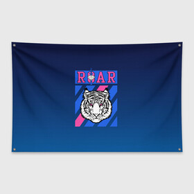 Флаг-баннер с принтом Roar Tiger , 100% полиэстер | размер 67 х 109 см, плотность ткани — 95 г/м2; по краям флага есть четыре люверса для крепления | roar | большая кошка | полосатый | тигр | тигрица | хищник