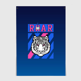 Постер с принтом Roar Tiger , 100% бумага
 | бумага, плотность 150 мг. Матовая, но за счет высокого коэффициента гладкости имеет небольшой блеск и дает на свету блики, но в отличии от глянцевой бумаги не покрыта лаком | roar | большая кошка | полосатый | тигр | тигрица | хищник