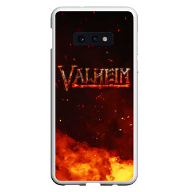 Чехол для Samsung S10E с принтом Valheim огненный лого , Силикон | Область печати: задняя сторона чехла, без боковых панелей | Тематика изображения на принте: fantasy | mmo | valheim | valve | валхейм | вальхейм | викинги | выживалка | игра | королевская битва | ммо | ролевая игра | фэнтази