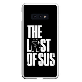 Чехол для Samsung S10E с принтом Among Us | The Last Of Us , Силикон | Область печати: задняя сторона чехла, без боковых панелей | among | among us | crewmate | game | impister | impistor | last | of | space | the | tlou | us | vote | выживший | игра | из | космос | нас | невиновный | один | предатель | самозванец