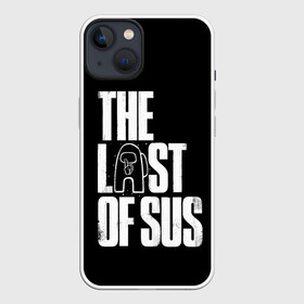 Чехол для iPhone 13 с принтом Among Us | The Last Of Us ,  |  | among | among us | crewmate | game | impister | impistor | last | of | space | the | tlou | us | vote | выживший | игра | из | космос | нас | невиновный | один | предатель | самозванец