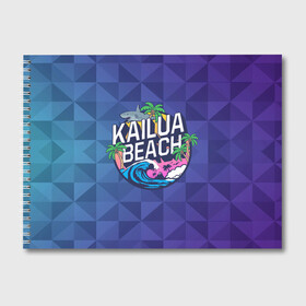 Альбом для рисования с принтом KAILUA BEACH , 100% бумага
 | матовая бумага, плотность 200 мг. | Тематика изображения на принте: kailua | акула | закат | море | отдых | отпуск | пальмы | пляж