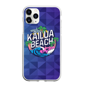 Чехол для iPhone 11 Pro Max матовый с принтом KAILUA BEACH , Силикон |  | Тематика изображения на принте: kailua | акула | закат | море | отдых | отпуск | пальмы | пляж