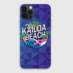 Чехол для iPhone 12 Pro Max с принтом KAILUA BEACH , Силикон |  | Тематика изображения на принте: kailua | акула | закат | море | отдых | отпуск | пальмы | пляж