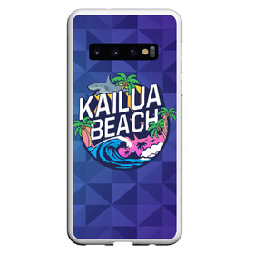 Чехол для Samsung Galaxy S10 с принтом KAILUA BEACH , Силикон | Область печати: задняя сторона чехла, без боковых панелей | kailua | акула | закат | море | отдых | отпуск | пальмы | пляж