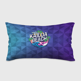 Подушка 3D антистресс с принтом KAILUA BEACH , наволочка — 100% полиэстер, наполнитель — вспененный полистирол | состоит из подушки и наволочки на молнии | kailua | акула | закат | море | отдых | отпуск | пальмы | пляж