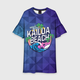 Детское платье 3D с принтом KAILUA BEACH , 100% полиэстер | прямой силуэт, чуть расширенный к низу. Круглая горловина, на рукавах — воланы | kailua | акула | закат | море | отдых | отпуск | пальмы | пляж