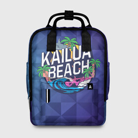 Женский рюкзак 3D с принтом KAILUA BEACH , 100% полиэстер | лямки с регулируемой длиной, сверху ручки, чтобы рюкзак нести как сумку. Основное отделение закрывается на молнию, как и внешний карман. Внутри два дополнительных кармана, один из которых закрывается на молнию. По бокам два дополнительных кармашка, куда поместится маленькая бутылочка
 | Тематика изображения на принте: kailua | акула | закат | море | отдых | отпуск | пальмы | пляж