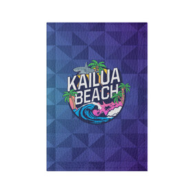 Обложка для паспорта матовая кожа с принтом KAILUA BEACH , натуральная матовая кожа | размер 19,3 х 13,7 см; прозрачные пластиковые крепления | kailua | акула | закат | море | отдых | отпуск | пальмы | пляж