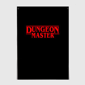 Постер с принтом Stranger Dungeon Master , 100% бумага
 | бумага, плотность 150 мг. Матовая, но за счет высокого коэффициента гладкости имеет небольшой блеск и дает на свету блики, но в отличии от глянцевой бумаги не покрыта лаком | aniki | billy | boss | boy | bucks | dark | deep | door | dungeon | fantasy | gachi | gachimuchi | gym | hundred | master | muchi | next | stranger | the | things | three | van | wee | билли | ван | гачи | гачимучи | дела | мучи |