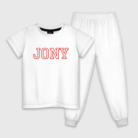 Детская пижама хлопок с принтом Jony , 100% хлопок |  брюки и футболка прямого кроя, без карманов, на брюках мягкая резинка на поясе и по низу штанин
 | jony | jony комета | джони | джони комета | жони | комета | френдзона