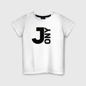Детская футболка хлопок с принтом Jony , 100% хлопок | круглый вырез горловины, полуприлегающий силуэт, длина до линии бедер | jony | jony комета | джони | джони комета | жони | комета | френдзона