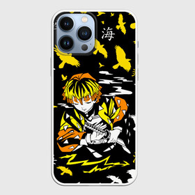 Чехол для iPhone 13 Pro Max с принтом ЗЕНИЦУ АГАЦУМА ,  |  | Тематика изображения на принте: anime | demon slayer | kimetsu no yaiba. | zenitsu agatsuma | аниме | зеницу агацума | клинок рассекающий демонов | манга | мультик | мультфильм | поезд бесконечный | сериал