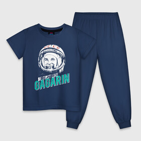 Детская пижама хлопок с принтом Быть первым как Юрий Гагарин. , 100% хлопок |  брюки и футболка прямого кроя, без карманов, на брюках мягкая резинка на поясе и по низу штанин
 | Тематика изображения на принте: астронавт | восток1 | гагарин | земля | космонавт | космос | планеты | юрий