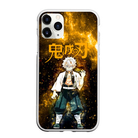 Чехол для iPhone 11 Pro матовый с принтом Санеми Шинадзугава Kimetsu no Yaiba , Силикон |  | demon slayer | kamado | kimetsu no yaiba | nezuko | tanjiro | аниме | гию томиока | зеницу агацума | иноске хашибира | камадо | клинок | корзинная девочка | манга | музан кибуцуджи | незуко | рассекающий демонов | танджиро