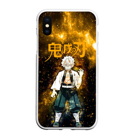 Чехол для iPhone XS Max матовый с принтом Санеми Шинадзугава Kimetsu no Yaiba , Силикон | Область печати: задняя сторона чехла, без боковых панелей | Тематика изображения на принте: demon slayer | kamado | kimetsu no yaiba | nezuko | tanjiro | аниме | гию томиока | зеницу агацума | иноске хашибира | камадо | клинок | корзинная девочка | манга | музан кибуцуджи | незуко | рассекающий демонов | танджиро