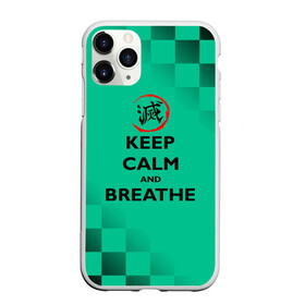 Чехол для iPhone 11 Pro Max матовый с принтом KEEP CALM and BREATHE , Силикон |  | demon slayer | kamado | kimetsu no yaiba | nezuko | tanjiro | аниме | гию томиока | зеницу агацума | иноске хашибира | камадо | клинок | корзинная девочка | манга | музан кибуцуджи | незуко | рассекающий демонов | танджиро