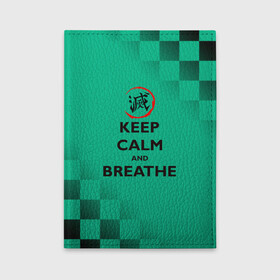 Обложка для автодокументов с принтом KEEP CALM and BREATHE , натуральная кожа |  размер 19,9*13 см; внутри 4 больших “конверта” для документов и один маленький отдел — туда идеально встанут права | Тематика изображения на принте: demon slayer | kamado | kimetsu no yaiba | nezuko | tanjiro | аниме | гию томиока | зеницу агацума | иноске хашибира | камадо | клинок | корзинная девочка | манга | музан кибуцуджи | незуко | рассекающий демонов | танджиро