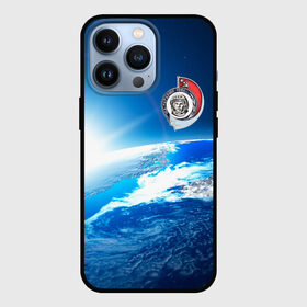 Чехол для iPhone 13 Pro с принтом Юрий Гагарин Планета Земля ,  |  | gagarin | гагарин | день космонавтики | космонавтика | космос | с гагариным | хорошего качества | юрий